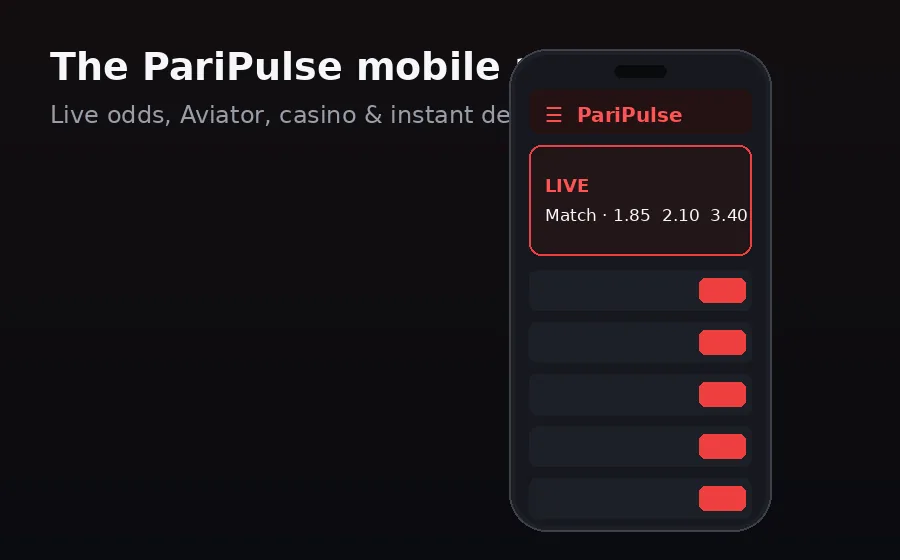 الشاشة الرئيسية لتطبيق PariPulse مع مدخل الإيداع/الصرّاف، لتمويل الحساب قبل المراهنة